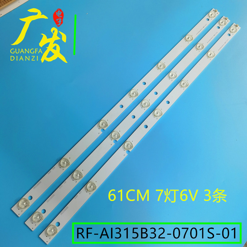 32C(32寸显示器多大)